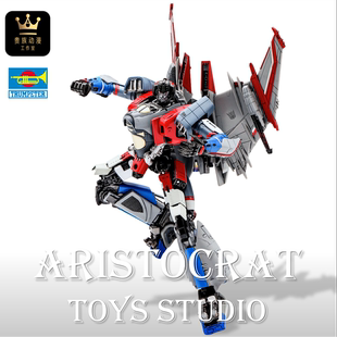 现货小号手变形金刚红蜘蛛外传免胶可动拼装模型08121正版