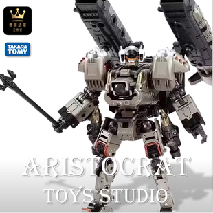 TAKARATOMY 戴亚克隆 TM18 灰色 万能突击者 水中机动型 现货