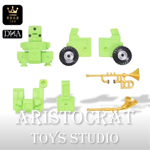 DNA DK-71dk71ss86大电影大力神拖斗吊钩配件包赠中国独家特典