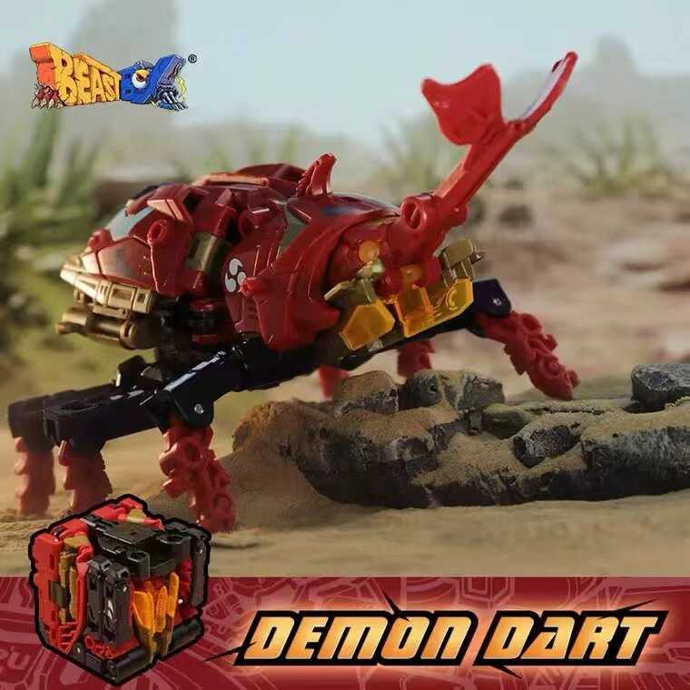 52TOYS魔镖甲虫变形机甲模型