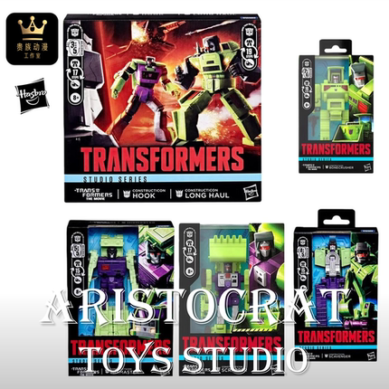 孩之宝变形金刚SS86大力神推土机 铲土机 清扫机 搅拌车 吊钩拖斗