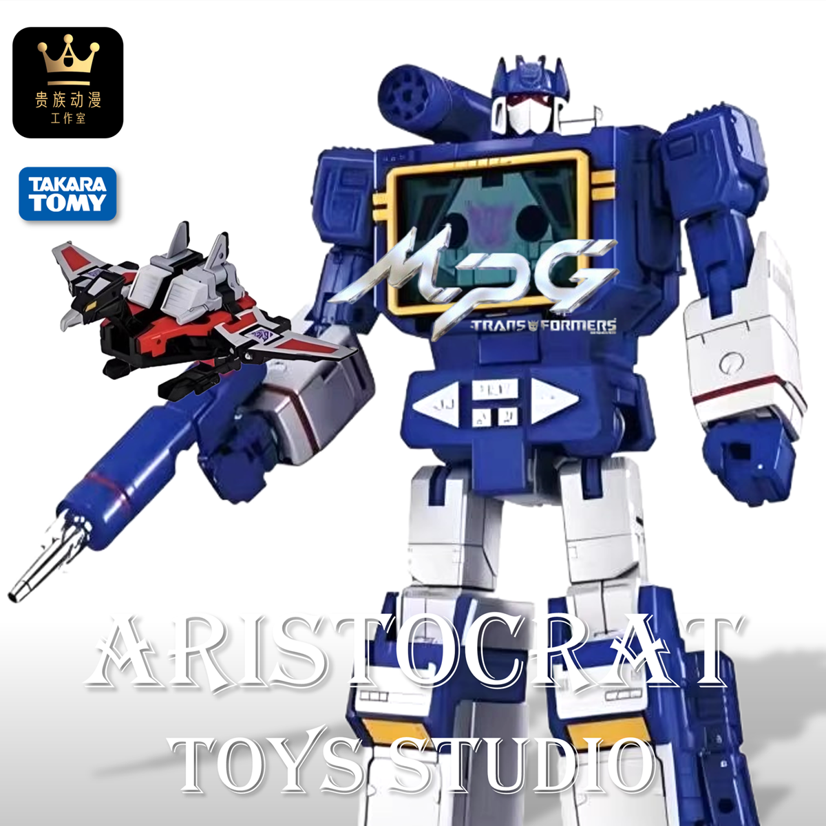 TAKARA 变形金刚 MPG19 声波 动画色 定金