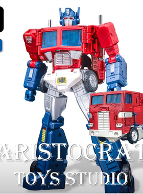 变形金刚 TAKARA MP-60 MP60单独仁莱擎天柱 玩具色