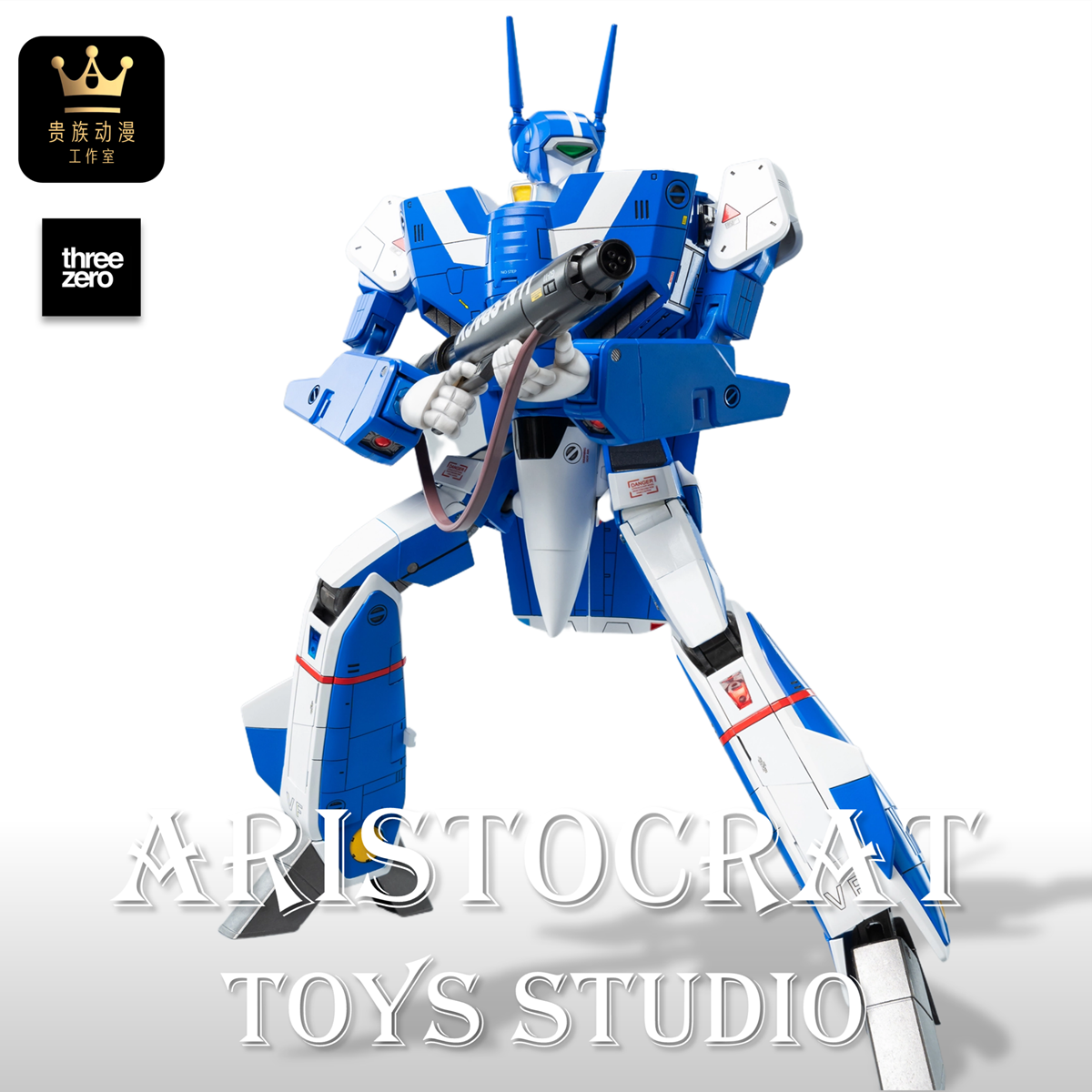 Threezero太空堡垒VF-1J