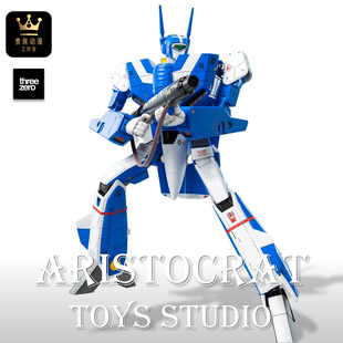 Threezero 太空堡垒 VF-1J 变形战斗机 麦克斯·斯特林 现货