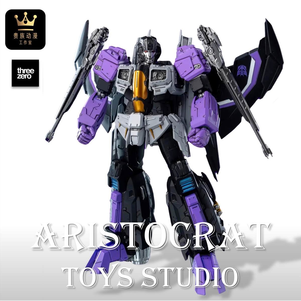 ThreezeroMDLX闹翻天可动模型