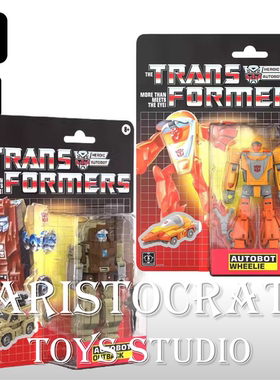 孩之宝变形金刚 G1复古挂卡系列 加强级 腹地 转轮 国行3C