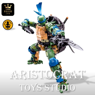HEATBOYS 响指动漫 忍者神龟 莱昂纳多 合金变形 HB0018 国创机甲