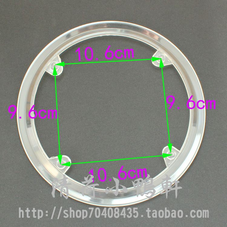 包邮自行车护盘山地公路牙盘保护罩42牙4孔齿盘保护防油送螺丝