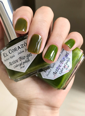 俄罗斯El corazon夏天彩色指甲油16ML定制色001春 102 快干不伤甲