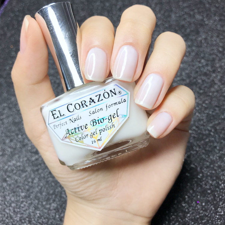 俄罗斯El corazon果冻裸色指甲油 16ML 夏天上班族通勤色健康指甲
