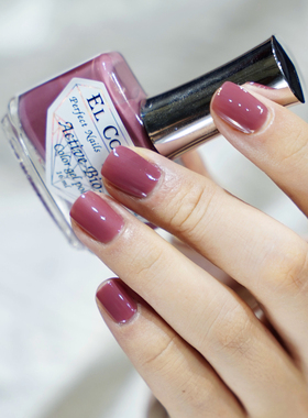 特价 俄罗斯EL corazon指甲油 秋冬温柔豆沙紫红色 快干免烤持久