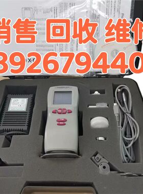 美国X-Rite爱色丽ColorEye XTH色差计ColorEye XTH色差仪