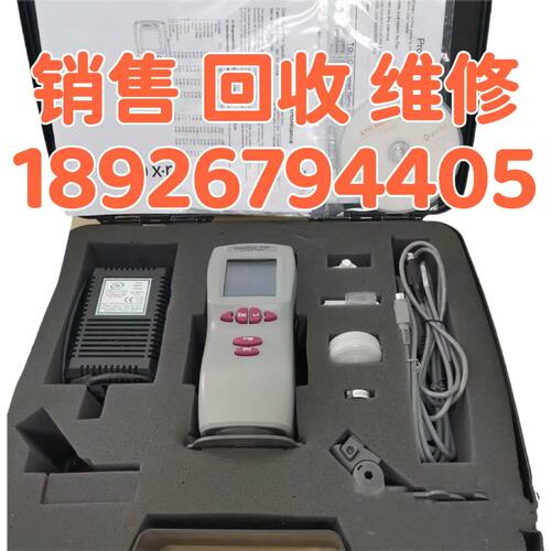销售 维修美国爱色丽ColorEye XTH分光光度仪/XUTH精密测色仪