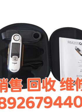 销售 回收爱色丽色差仪RM200QC便携式成像分光测色仪/色彩分析仪