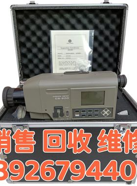原装进口美能达CS200辉度计 CHROMA METER CS-200色彩亮度计