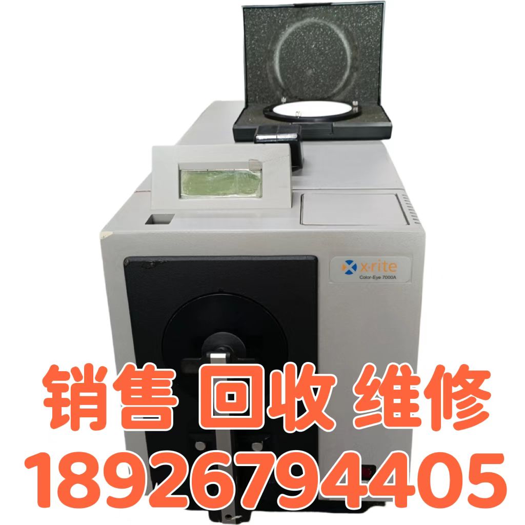 回收 维修爱色丽X-rite分光仪ColorEye7000A测色仪CE7000A色差仪