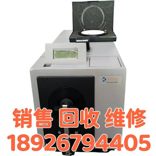 回收 维修爱色丽X-rite分光仪ColorEye7000A测色仪CE7000A色差仪