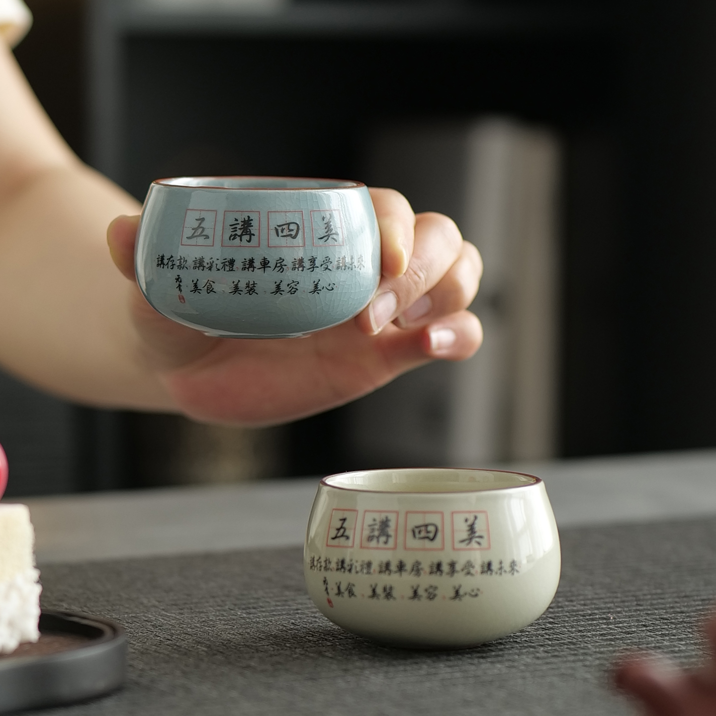 开片高档汝窑主人杯五讲四美单杯茶盏个人专用伴手礼品茗杯礼盒装