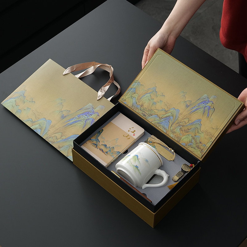 周年庆开业羊脂玉办公杯三件套茶杯端午国庆客户伴手礼高档礼盒装