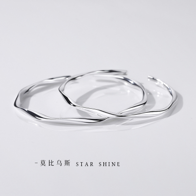 莫比乌斯简约情侣款S999足银手镯