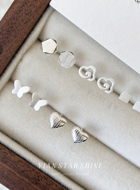 S999足银几何爱心蝴蝶纯银耳钉女养耳洞磨砂精致小众款耳骨钉耳饰