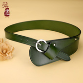 腰封女款 饰配毛呢大衣裙子外搭皮带 宽腰带装 真皮牛皮绿色时尚 个性