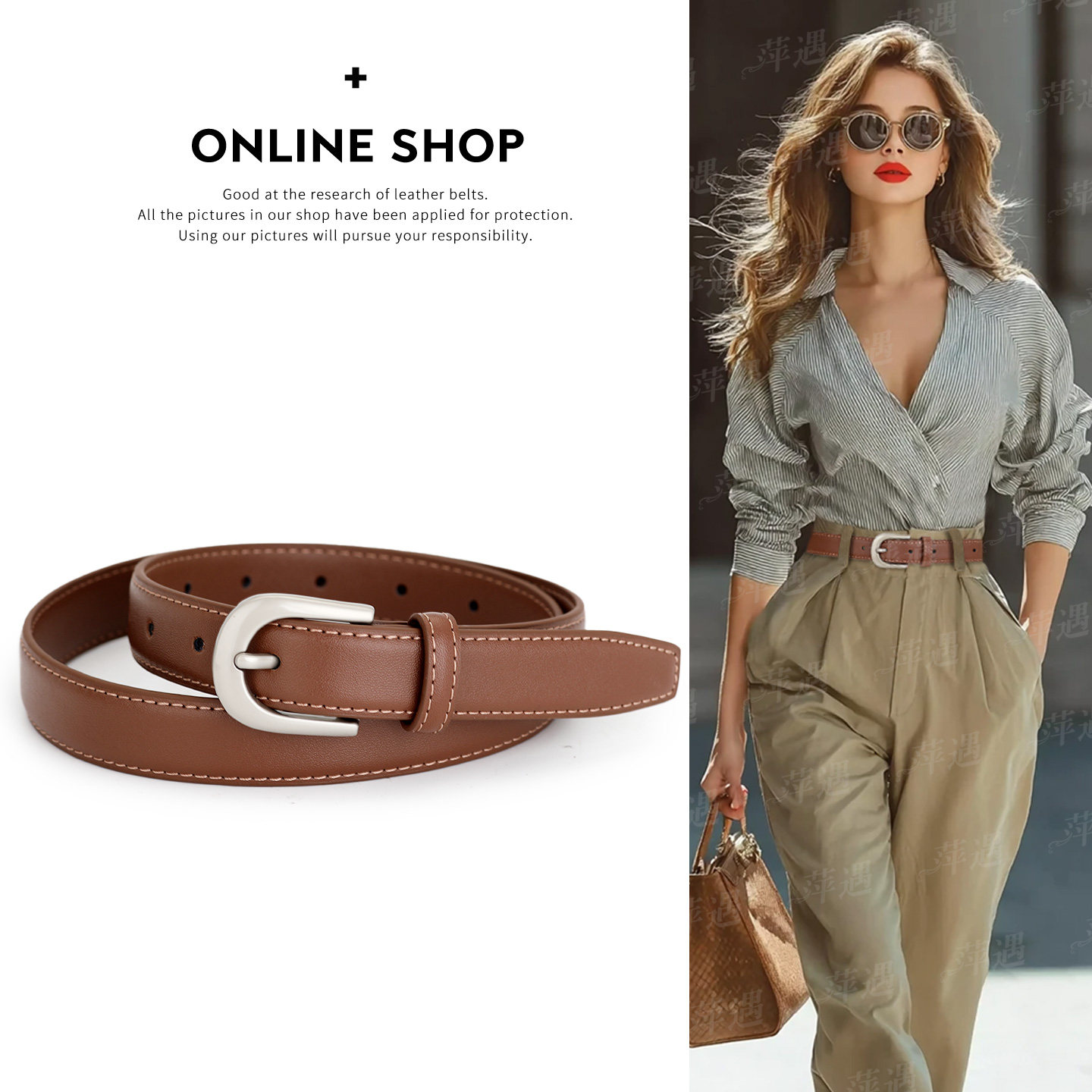 棕色皮带女复古真皮牛皮腰带针扣高级感百搭复古装饰配裙牛仔裤带