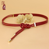 腰带女真皮软羊皮红色本命年新款 打结收腰皮带 饰配裙子衬衫 时尚 装