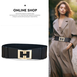腰封女高级感真皮头层牛皮黑色松紧皮带装饰配大衣风衣秋冬宽腰带