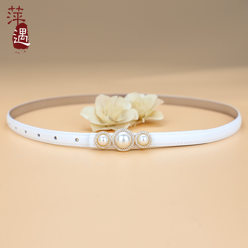 温柔甜美！真皮腰带女白色时尚