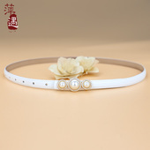 饰配连衣裙腰链高端夏季 珍珠腰带女真皮牛皮白色时尚 百搭细皮带装