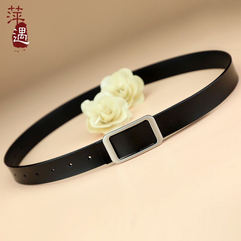 牛皮皮带女士真皮黑色简约百搭韩版牛仔裤西装裤带平滑扣宽女腰带,服饰配件/皮带/帽子/围巾,腰带/皮带/腰链,淘宝优惠券,粉丝福利购,淘宝优惠卷