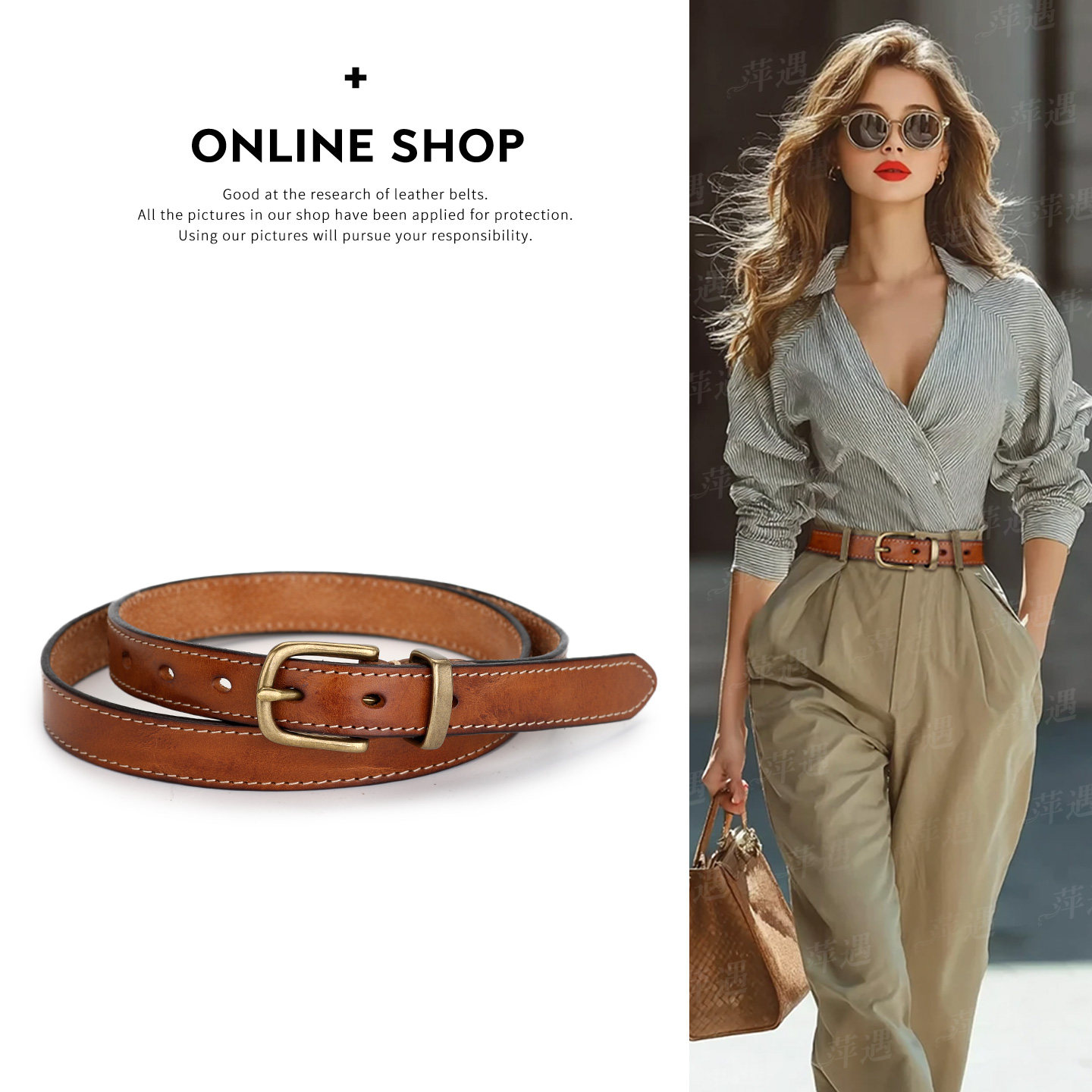 皮带女真皮头层牛皮铜扣腰带高级感时尚百搭装饰配裙牛仔裤带正品