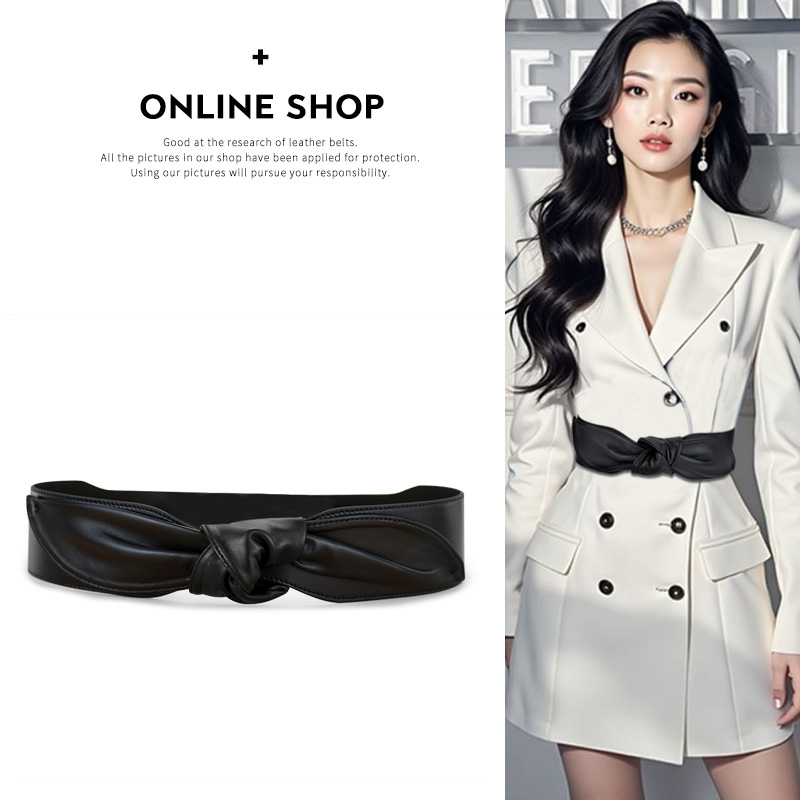 造型神器！腰封真皮羊皮装饰腰带