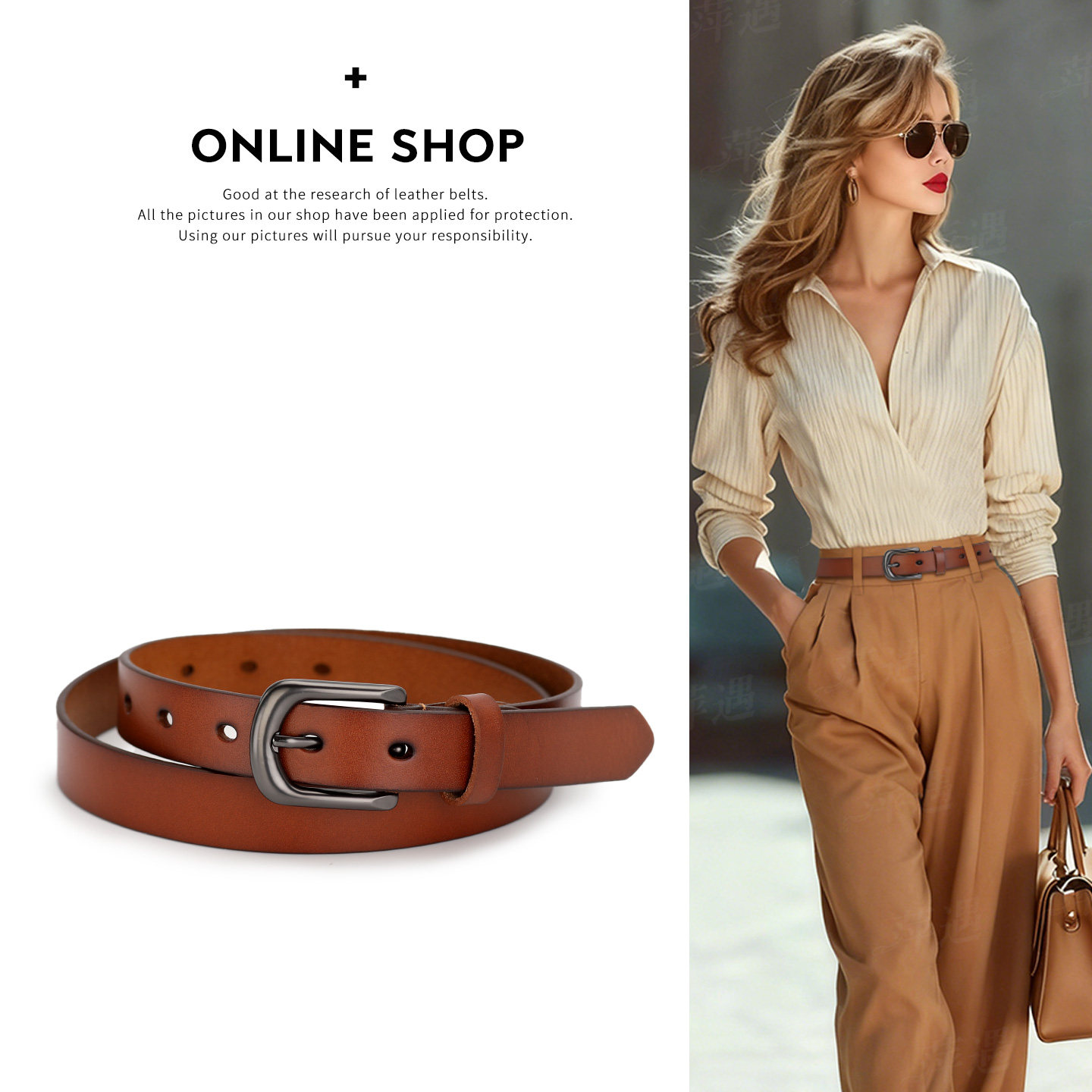 皮带女士真皮头层牛皮咖色复古针扣细腰带简约装饰配西裤牛仔裤带,服饰配件/皮带/帽子/围巾,腰带/皮带/腰链,淘宝优惠券,粉丝福利购,淘宝优惠卷