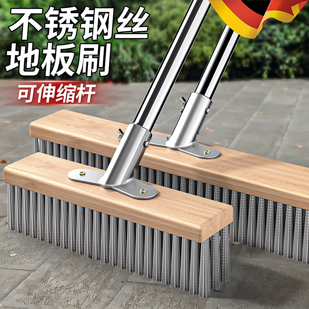 不锈钢地刷长柄硬毛专用庭院去青苔卫生间瓷砖清洁洗地刷保洁专用