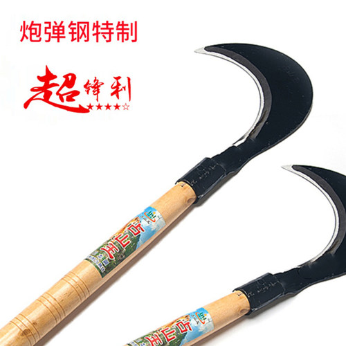 纯手工锻打小镰刀钓鱼麦子割韭菜