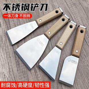 铲刀清洁刀铲子锵刀加厚开刃多功能不锈钢油灰刀批灰刀水泥铲刮刀