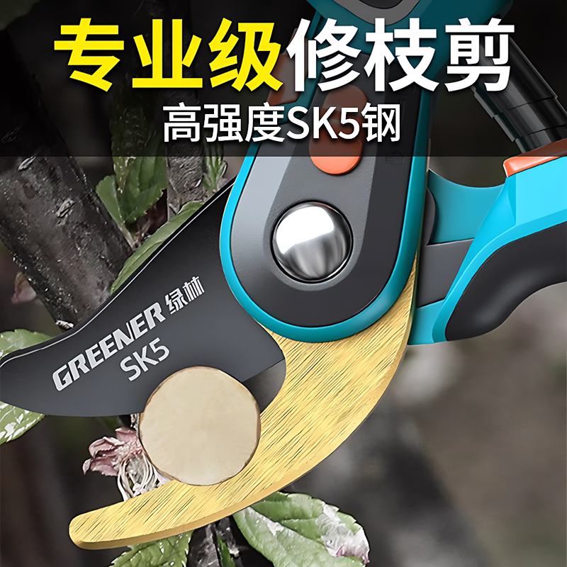 【德国进口】园艺剪刀图片