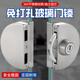 玻璃门锁双门单门免打孔商铺玻璃锁地锁推拉门锁具不锈钢无框门锁