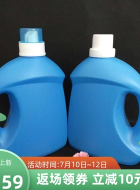 厂家供应洗衣液瓶蓝色洗衣液壶2L3L5L升塑料罐塑料罐