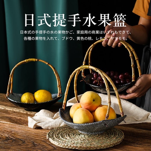 零食摆盘客厅价格 零食摆盘客厅图片 星期三