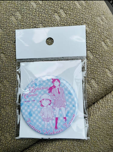 吧唧第二弹车站限定徽章