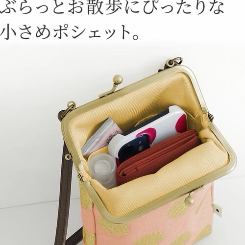 日本AYANOKOJI帆布斜挎手机包