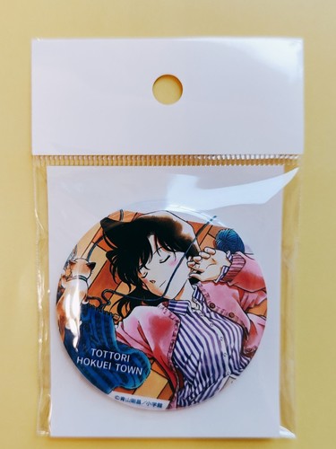 柯南车站限定吧唧胸针