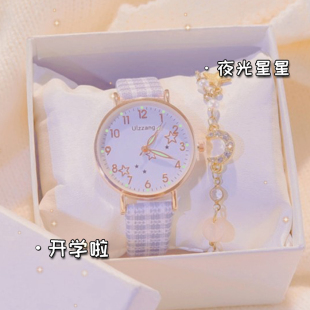 手表女款 初中学生简约初高中高颜值ins风小众设计儿童女孩电子表