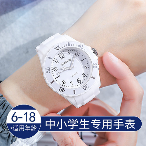 电子手表女夜光防水韩版儿童女童