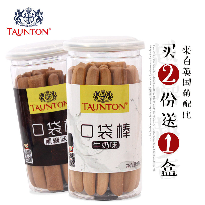 永新县分期乐不还钱能怎么样【加◆V信Q同号