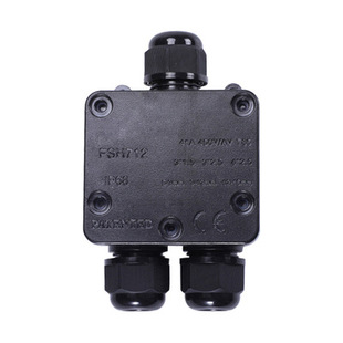 室外防水分线接线盒1进2出三通IP68户外照明景观灯具电路地埋黑盒